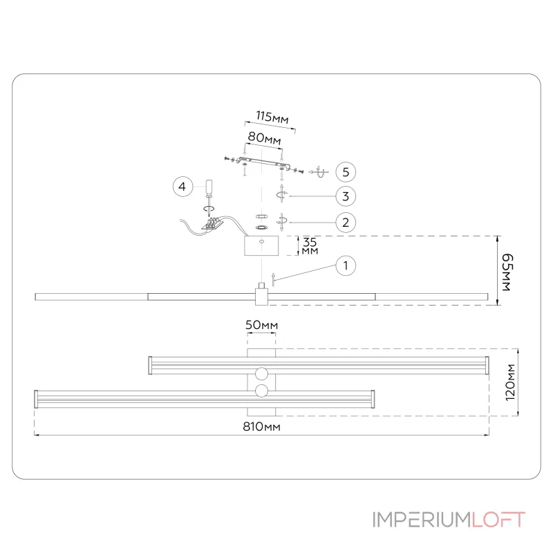 Настенный светильник Ambrella COMFORT LineTech FL6161