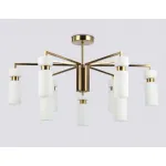 Люстра на штанге Ambrella HIGH LIGHT LH56128