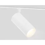 Трековый светильник Ambrella GL2314