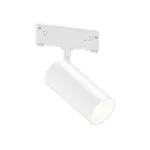 Трековый светильник Ambrella GL2314