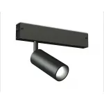 Светильник светодиодный трековый для шинопровода Magnetic Ambrella TRACK SYSTEM GL1610