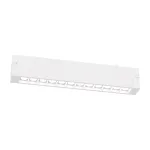 Трековый светильник Ambrella TRACK SYSTEM GL8070