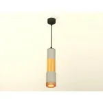 Подвесной светильник Ambrella DIY System Complects XP7423041