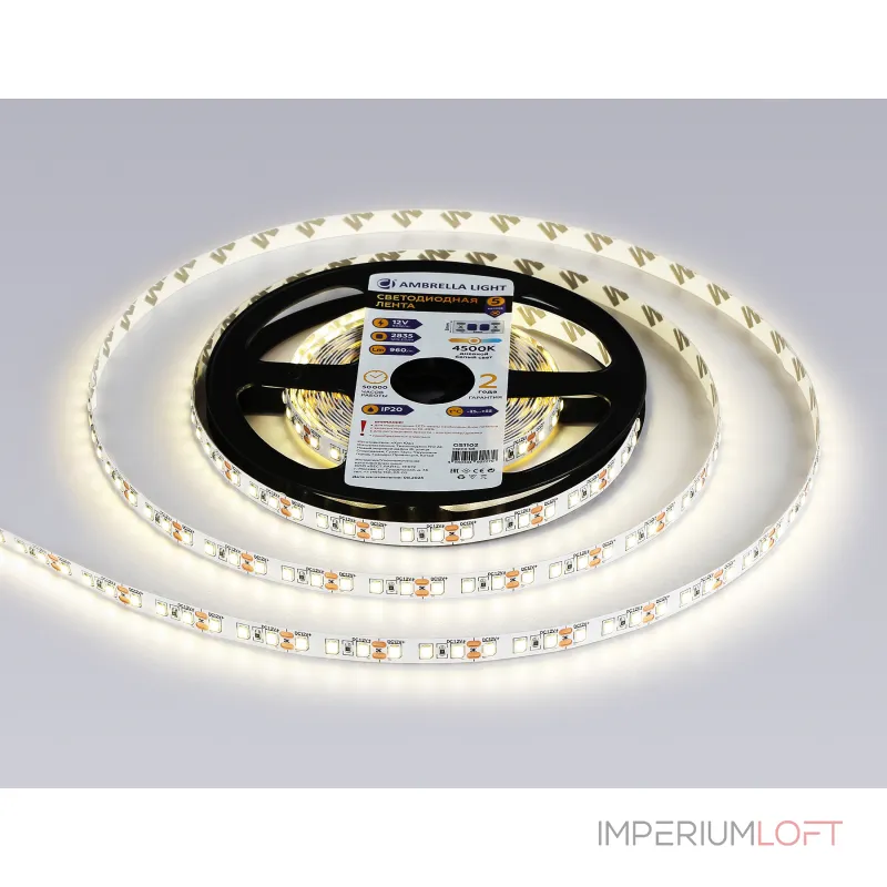 Светодиодная лента Ambrella ILLUMINATION GS1102 Светодиодная лента Ambrella ILLUMINATION GS1102