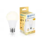 Лампа светодиодная Лон A60 10W 2700K Ambrella BULBING 601003