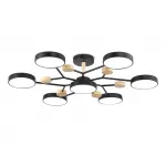 Люстра светодиодная на штанге Ambrella COMFORT FL4866