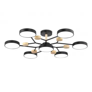 Люстра светодиодная на штанге Ambrella COMFORT FL4866
