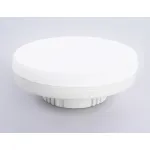 Лампа светодиодная GX70 Ambrella BULBING GX 702004