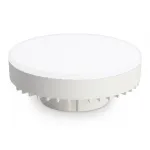 Лампа светодиодная GX70 Ambrella BULBING GX 702504