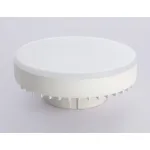 Лампа светодиодная GX70 Ambrella BULBING GX 702504