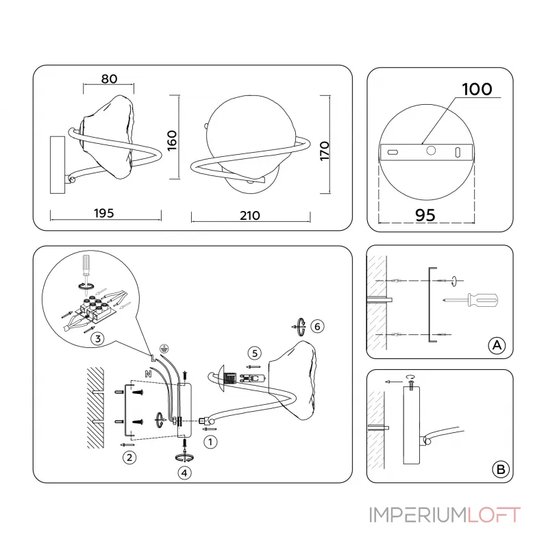 Настенный светильник Ambrella HIGH LIGHT LH15005