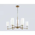 Подвесная люстра Ambrella HIGH LIGHT LH56054