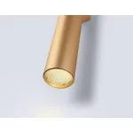 Настенный светодиодный светильник Ambrella FL FL74525