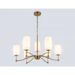 Подвесная люстра Ambrella HIGH LIGHT LH56054