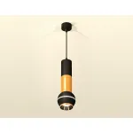 Светильник подвесной с дополнительной подсветкой Ambrella DIY System Complects XP11020030