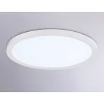 Светильник светодиодный ультратонкий 3000K-6500K с CCT-переключателем Ambrella ORBITAL FZ1905 от ImperiumLoft