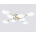 Люстра светодиодная на штанге Ambrella COMFORT FL516346