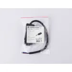 Ввод питания для шинопровода Magnetic Ambrella TRACK SYSTEM GL1102