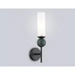 Настенный светильник Ambrella HIGH LIGHT Ceramo Modern LH53276