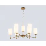 Подвесная люстра Ambrella HIGH LIGHT LH56054