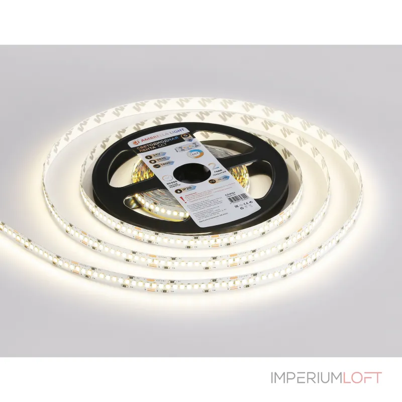 Светодиодная лента Ambrella ILLUMINATION GS4151 Светодиодная лента Ambrella ILLUMINATION GS4151