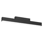 Трековый светильник Ambrella TRACK SYSTEM GL4455