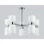 Люстра на штанге Ambrella HIGH LIGHT LH56083