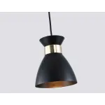 Светильник подвесной в стиле лофт Ambrella TRADITIONAL TR8468