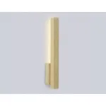 Настенный светильник Ambrella HIGH LIGHT Ceramo Modern LH53622