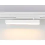 Управляемый светодиодный светильник Ambrella TRACK SYSTEM GL1331 от ImperiumLoft