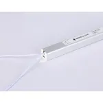 Блок питания ультратонкий для светодиодной ленты Ambrella ILLUMINATION GS8603