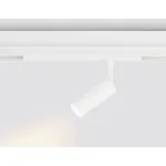 Управляемый светодиодный светильник Ambrella TRACK SYSTEM GL1201