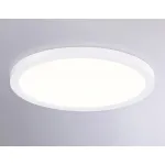 Светильник светодиодный ультратонкий 3000K-6500K с CCT-переключателем Ambrella ORBITAL FZ1905 от ImperiumLoft