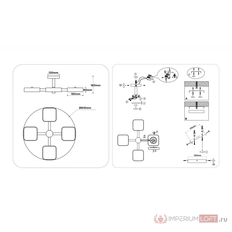 Люстра светодиодная на штанге Ambrella COMFORT FL4879 от ImperiumLoft