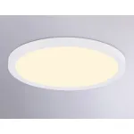 Светильник светодиодный ультратонкий 3000K-6500K с CCT-переключателем Ambrella ORBITAL FZ1905 от ImperiumLoft