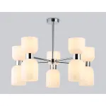 Люстра на штанге Ambrella HIGH LIGHT LH56083