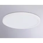 Светильник светодиодный ультратонкий 3000K-6500K с CCT-переключателем Ambrella ORBITAL FZ1905 от ImperiumLoft