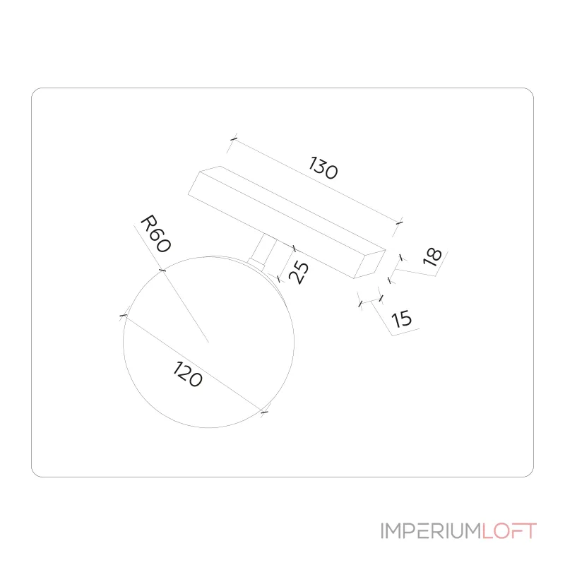 Светильник светодиодный трековый для шинопровода Magnetic Ambrella TRACK SYSTEM GL3921