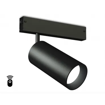 Управляемый светодиодный светильник Ambrella TRACK SYSTEM GL1232