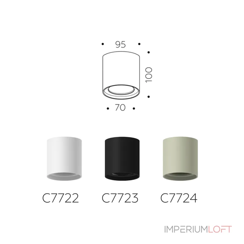 Корпус светильника накладной для насадок D70mm Ambrella DIY System Elements C7724 Корпус светильника накладной для насадок D70mm Ambrella DIY System Elements C7724