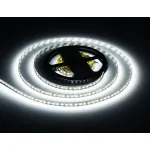 Светодиодная лента Ambrella ILLUMINATION GS1103