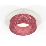 Светильник потолочный встраиваемый Ambrella DIY System Complects XC7621022 от ImperiumLoft Светильник потолочный встраиваемый Ambrella DIY System Complects XC7621022 от ImperiumLoft