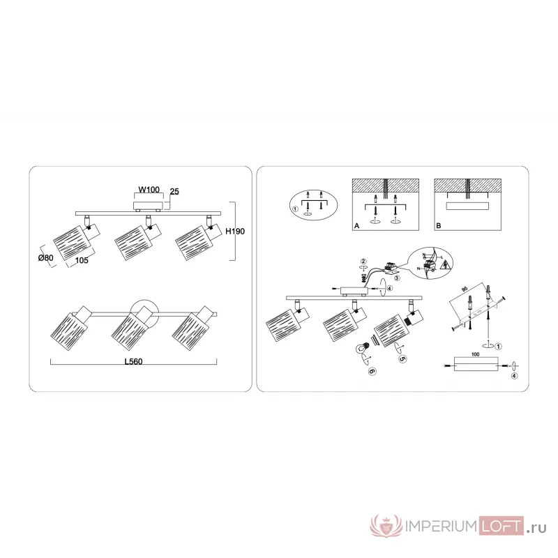 Настенно-потолочный спот в стиле лофт Ambrella TRADITIONAL TR8665 от ImperiumLoft