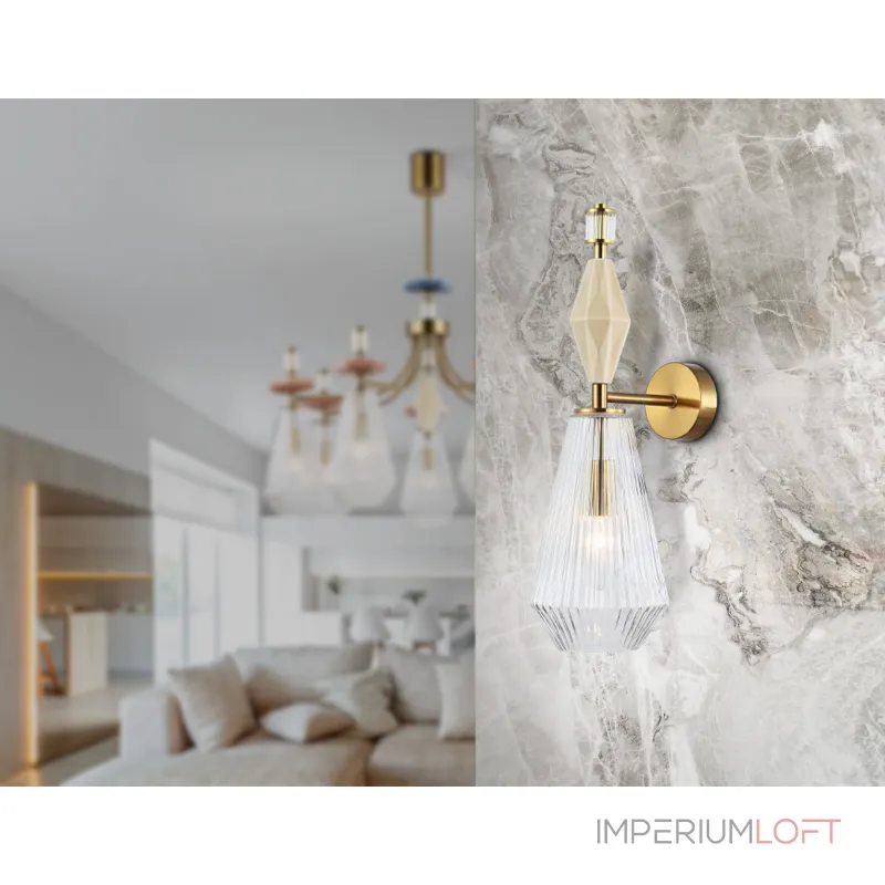 Настенный светильник Ambrella HIGH LIGHT Ceramo Modern LH53185