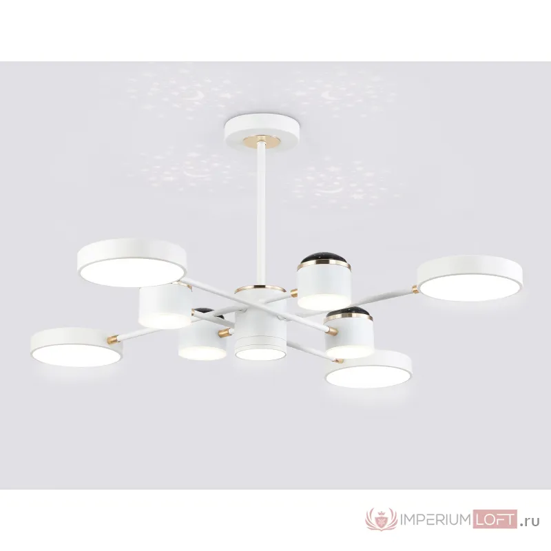 Люстра светодиодная на штанге Ambrella COMFORT FL51627 от ImperiumLoft
