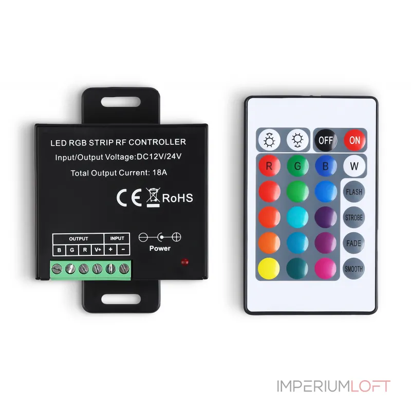 Контроллер для светодиодных лент RGB с инфракрасным пультом Ambrella ILLUMINATION GS11301