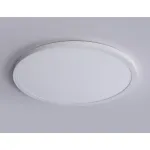 Светильник светодиодный ультратонкий с высокой степенью защиты IP54 Ambrella ORBITAL FZ1959