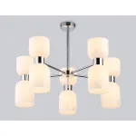 Люстра на штанге Ambrella HIGH LIGHT LH56083