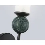 Настенный светильник Ambrella HIGH LIGHT Ceramo Modern LH53276