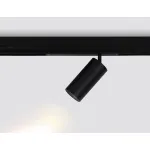 Управляемый светодиодный светильник Ambrella TRACK SYSTEM GL1232